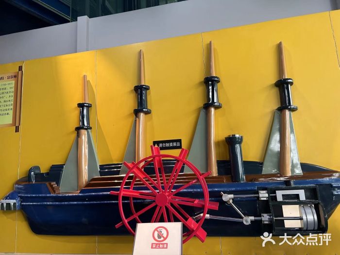 重庆科技馆图片