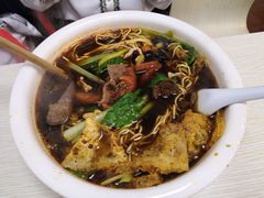 -一家人面馆(三条巷店)