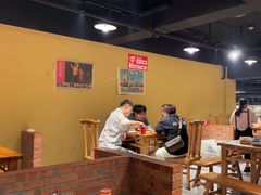 -小口味