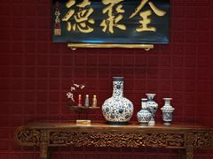 -北京全聚德(清华园店)