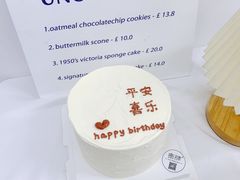 -蜜肆动物奶油蛋糕·个性定制·下午茶甜品