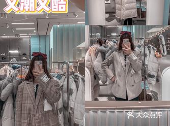 OOTD杭州首家无性别服装实验室|情侣装仓库