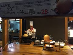 -三亚湾红树林度假酒店美食街