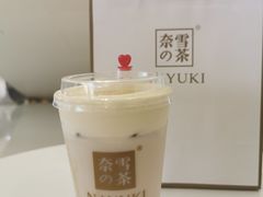 -奈雪的茶(天河城店)