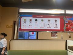 -海底捞火锅(新松江路店)