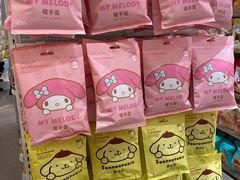 -名创优品(青羊窄巷子店)