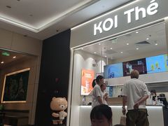 -KOI Thé(力宝广场店)