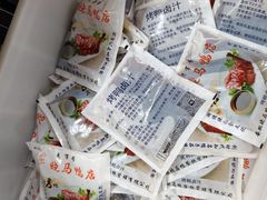 -晓马鸭店(新芜路店)