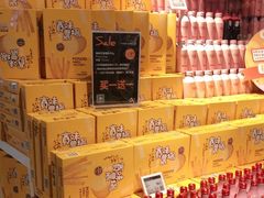 -Olé精品超市(北京合生汇店)