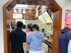 -燕风楼烤鸭店(建设总店)