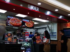 -达美乐比萨(东建路店)