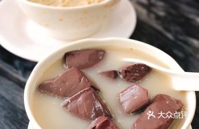 Clear Soup with Pig's Blood