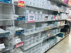 -大创十元超市(苏州泉屋店)