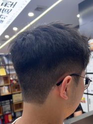 -藤野造型烫染