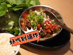 -Ginger(兴国路店)