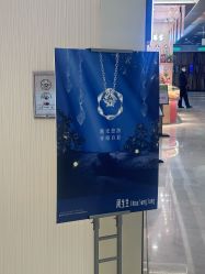 -周生生Chow Sang Sang(翠微店)