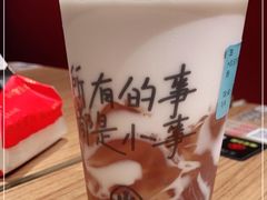 -遇见小面(深圳中心书城店)