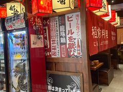 门面-稻前Taoki(方圆荟店)