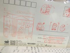 -猫的天空之城概念书店(印象城购物中心店)