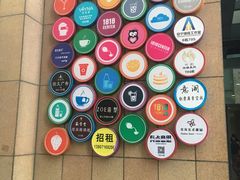 -面包与我Bread Or Me(长城汇店)