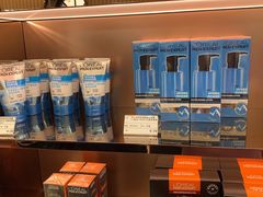 -国药中服免税(北京坊店)