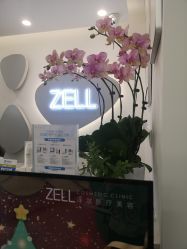 -ZELL·泽尔医疗美容