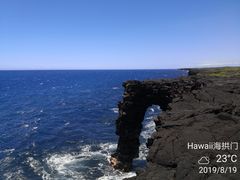 -夏威夷火山国家公园