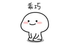 -蛙喔牛蛙(浦口澳林店)