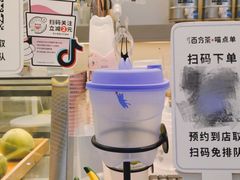 -百分茶(高邮世贸金街店)