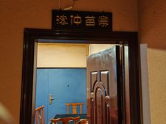 -凯里老街坊酸汤鱼(青云路店)