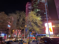 -北国商城