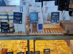 面包甜点陈列柜-DEMO黛慕蛋糕(三街两巷店)