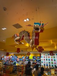 -乐高授权专卖店(浦东嘉里城店)