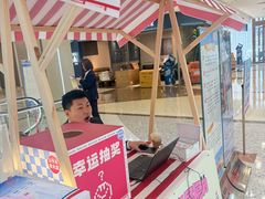 -红星美凯龙(浦江店)