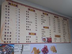 -小草糖水(海棠村店)