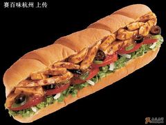 subway-赛百味SUBWAY(中山店)