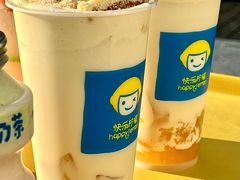 -快乐柠檬happylemon(日月光店)
