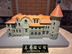 -哈尔滨规划展览馆