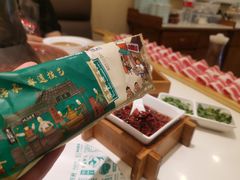 -阳坊胜利涮羊肉(阳坊老店)