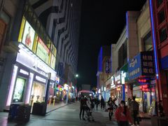 -万达广场(南京江宁店)