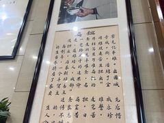 -杜记甜食(大众巷店)