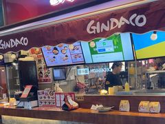 -筑地银GINDACO·日式简餐(枫蓝店)