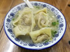 -217笋干馄饨