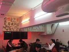 -春麗吃飯公司(工体店)