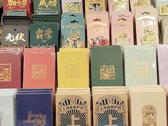 -三生有信(豫园商城店)