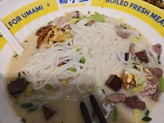 -粉小主·贵州酸汤牛肉粉(南京仙林金鹰店)