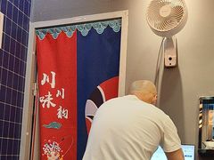 -何必是家面馆 HB noodles&coffee