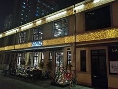 -徐家汇源景区-衡山坊