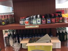 -金滏山自助烤肉(利辛店)