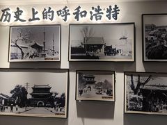 -老绥元烧麦·家常菜(如意店)